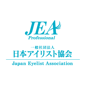 一般社団法人日本アイリスト協会