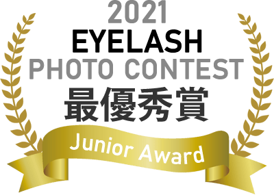 2021年JECAフォトコンテスト受賞者発表｜ジュニア部門 最優秀賞